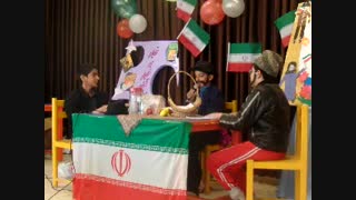 گوشه ای از مراسم جشن انقلاب کانون قالهر