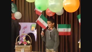 مراسم جشن انقلاب قالهر