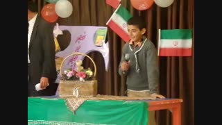 مراسم جشن انقلاب قالهر