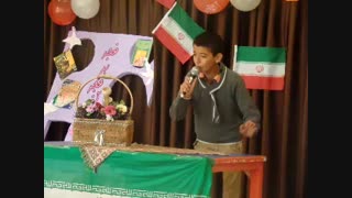 گوشه ای ازمراسم جشن انقلاب قالهر