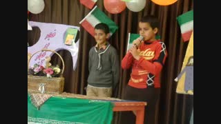 گوشه ای ازمراسم جشن انقلاب قالهر