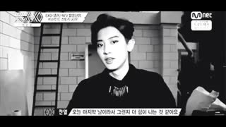 It's Channie Time! (Chanyeol cute & funny moments