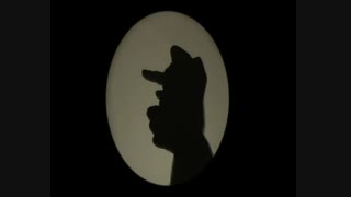 فن سایه (کشاورز و کارمند)