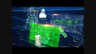 تیزر سومین نمایشگاه رسانه های دیجیتال انقلاب اسلامی