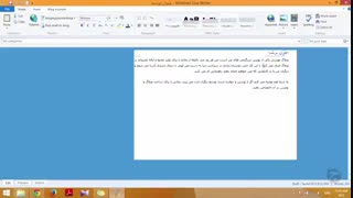 آموزش وبلاگ نویسی 269 | تنظیمات فونت و پاراگراف در لایو رایتر