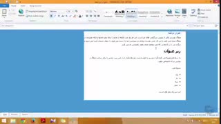 آموزش وبلاگ نویسی 270 | سبک بندی های HTML در لایو رایتر
