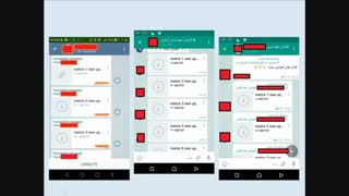 افشای مطالبی درباره کتاب های متره و برآورد