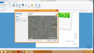 آموزش وبلاگ نویسی 274 | افزودن نقشه در لایو رایتر