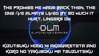 OST  (1  انیمه AKAME GA KILL_کنایه قتل(همراه LYRIC و ترجمه)