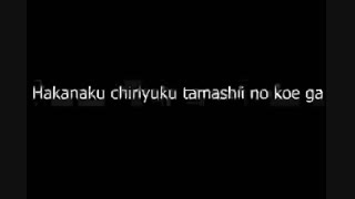 OST  (2  انیمه AKAME GA KILL_کنایه قتل(همراه LYRIC )