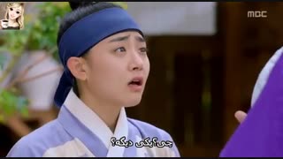 جونگی الهه ی اتش قسمت 8 پارت 1