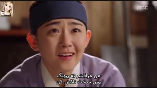 جونگی الهه ی اتش قسمت 8 پارت 4