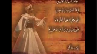 نمایش عروسکی شمس و مولانا 17 با صدای محمد معتمدی و همایون شجریان