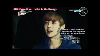 مساحبه کوتاهی با لوهان  از EXO