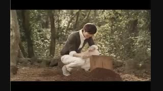 Lee Min Hoour movie "First Love"عشق اول از لی مین هو