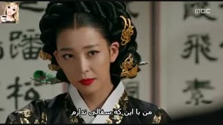 جونگی الهه ی اتش قسمت 8 پارت 5