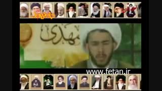 اللهیاری و مسئله خود برتر بینی