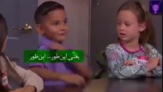 جالبه
