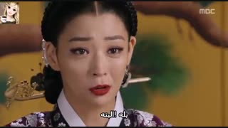 جونگی الهه ی اتش قسمت 8 پارت 9