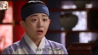 جونگی الهه ی اتش قسمت 8 پارت 10