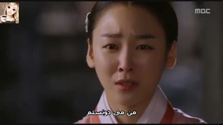 جونگی الهه ی اتش قسمت 8 پارت 11