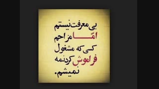 احساس من ....