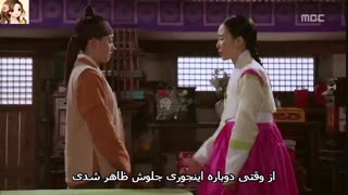 جونگی الهه ی اتش قسمت 9 پارت 3