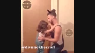 پدر و دختر دل به نشاط