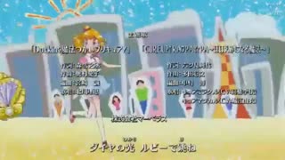 اوپنینگ ماهو تسوکاى پریکیور mahou tsukai precure