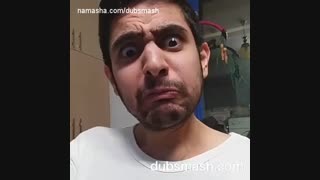 عصبانیم !!! (دابسمش)