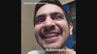 پیت بول I know U want me (دابسمش)
