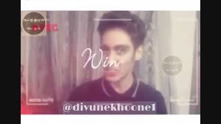 تحریما برداشته شد پس...