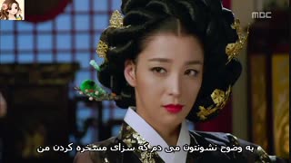 جونگی الهه ی اتش قسمت 9 پارت 5