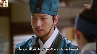 جونگی الهه ی اتش قسمت 9 پارت 7