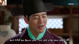 جونگی الهه ی اتش قسمت 9 پارت 10