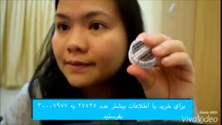 ماساژور 5 سر صورت