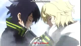 اپنینگ فصل اول انیمه پایان جهان ( owari no serapch (