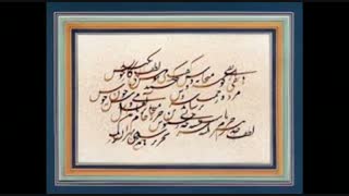 مجموعه آثار استاد عاملی