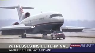 وانت به داد مسافران هواپیمای مسافربری رسید