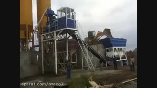 بچینگ پلانت بتن از ماشین سازی اواکو  batching plant
