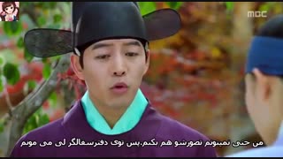 جونگی الهه ی اتش قسمت 10 پارت 3