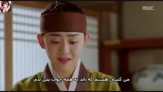 جونگی الهه ی اتش قسمت 10 پارت 4