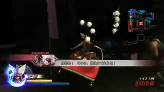 Sengoku Basara 3 Utage Yoshitsugu Otani Gameplay