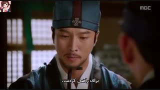 جونگی الهه ی اتش قسمت 10 پارت 5