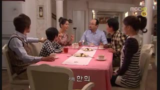 سریال بوسه 15