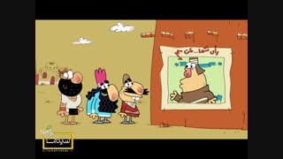 فیلم انتخاباتی «دیرین دیرین» را ببینید