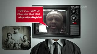 الفبای سیاه و سپید (آیدا ب. ولز)