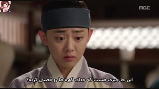 جونگی الهه ی اتش قسمت 10 پارت 8