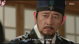 جونگی الهه ی اتش قسمت 10 پارت 10