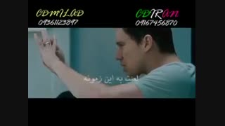 میکس  غمگین